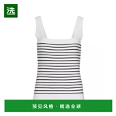 美国直邮 Elie Tahari 1h可退 Ellie 方领条纹针织背心