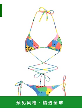 1h可退 香港直邮reina olga 女士 比基尼 yellow黄色 舒适时尚