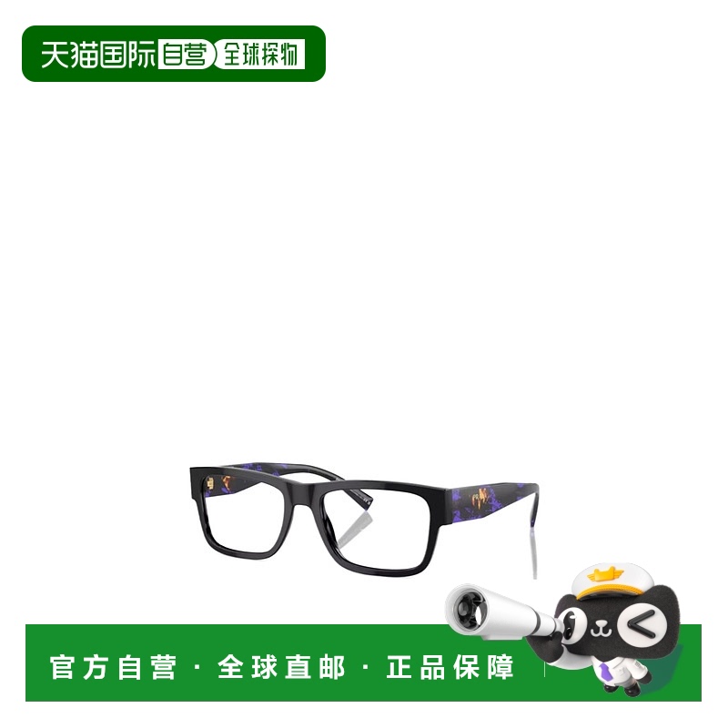 香港直邮Prada 徽标平光镜 PR15YV