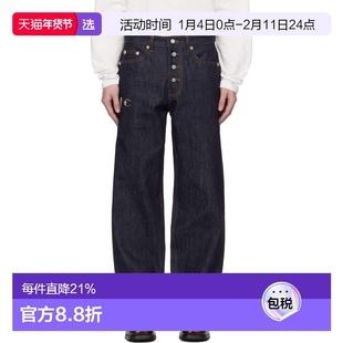 1h可退 香港直邮THUG CLUB 男士 蓝色 Land Warfare 牛仔裤 TC25P