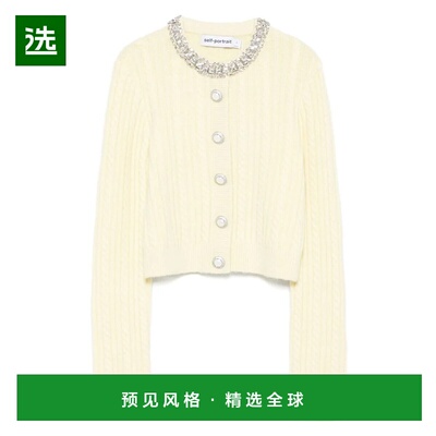 香港直邮SELF-PORTRAIT 女士针织衫 AW25121CAY63434YELLOW