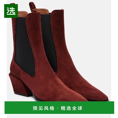 1h可退 香港直邮Paris Texas 女士 Bettina 50 绒面革短靴