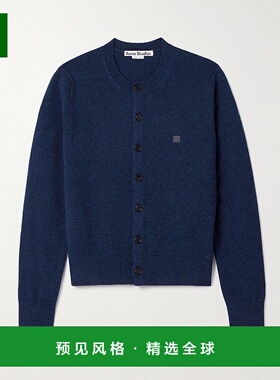 1h可退 香港直邮Acne Studios 艾克妮 女士 蓝色系扣领毛衣 A6063