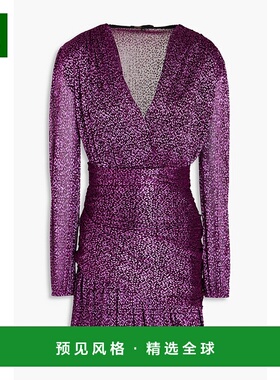 1h可退 香港直邮Maje 女士 褶皱金属感印花迷你连衣裙 MFPRO03348