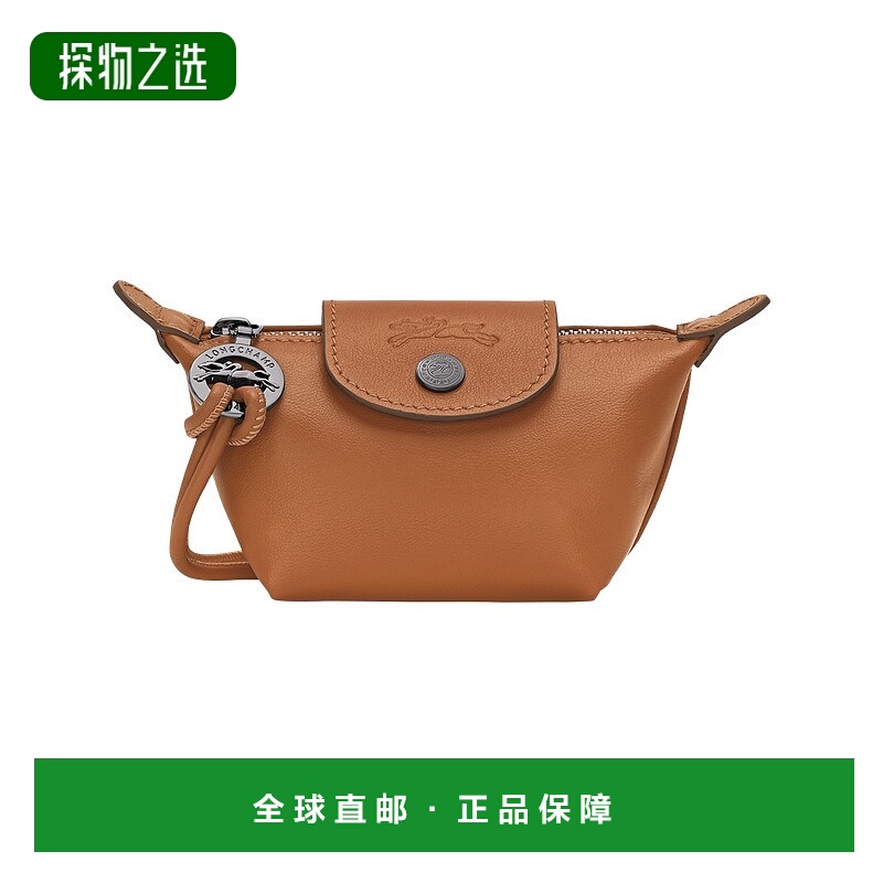 欧洲直邮LONGCHAMP珑骧 男士棕色Le Pliage Xtra 钱包