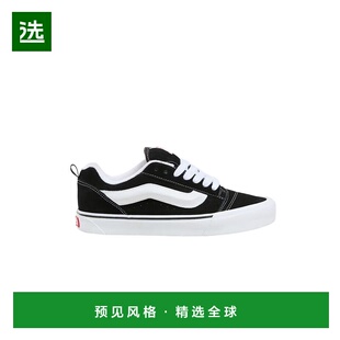 1h可退 香港直邮Vans 范斯 男士 KNU SKOOL 运动鞋 VN0009QC6BT1
