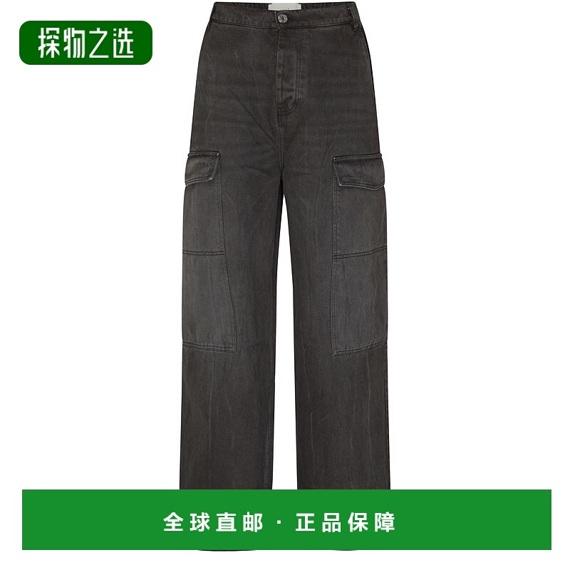 香港直邮Ami Paris 腰带环牛仔裤 AMI22T55