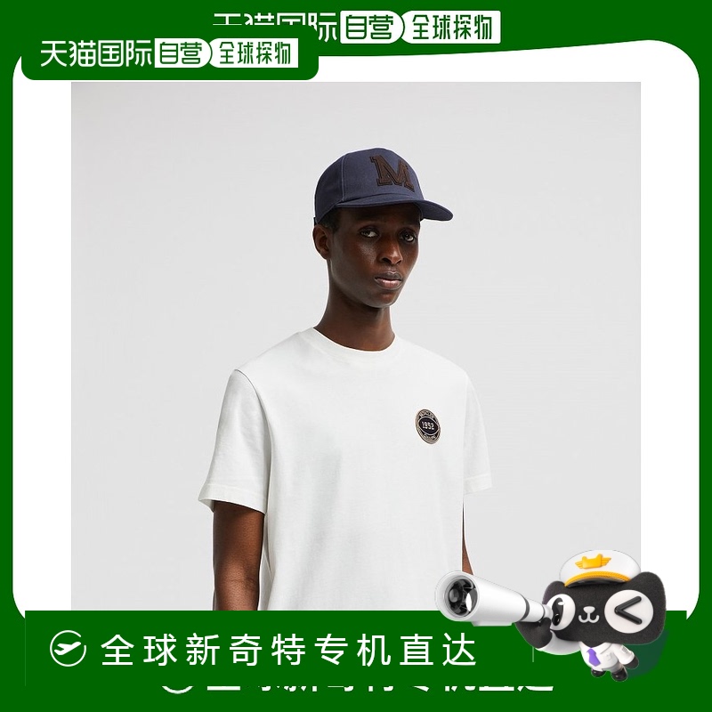 欧洲直邮MONCLER/蒙口 拼接美式橄榄球 T 恤