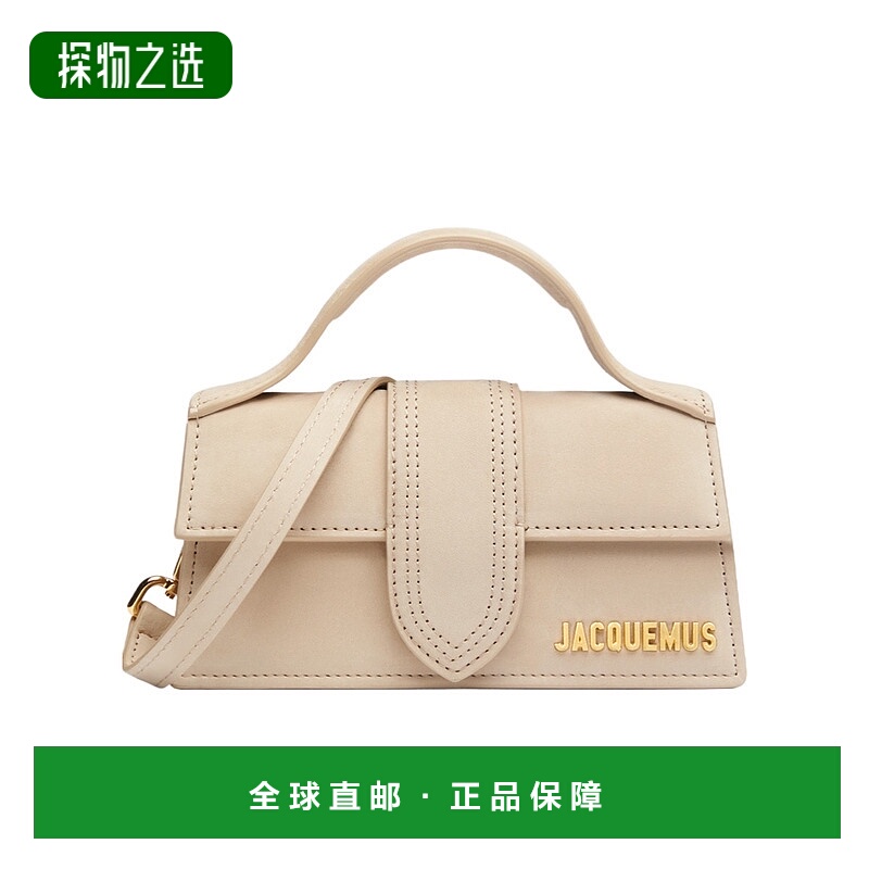 香港直邮Jacquemus 迷你翻盖包 22HBAW0-0006AC