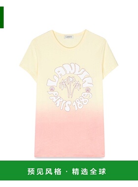 1h可退 欧洲直邮LANVIN 女童T恤 N15087K513