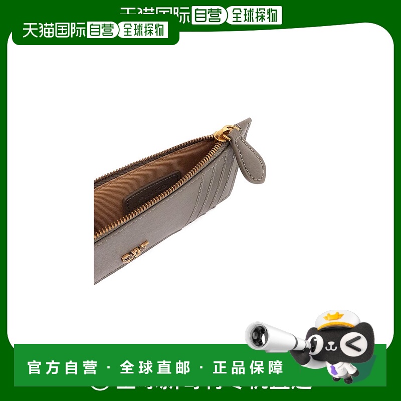 1h可退 欧洲直邮PINKO 女士卡包100251A0F1I68Q