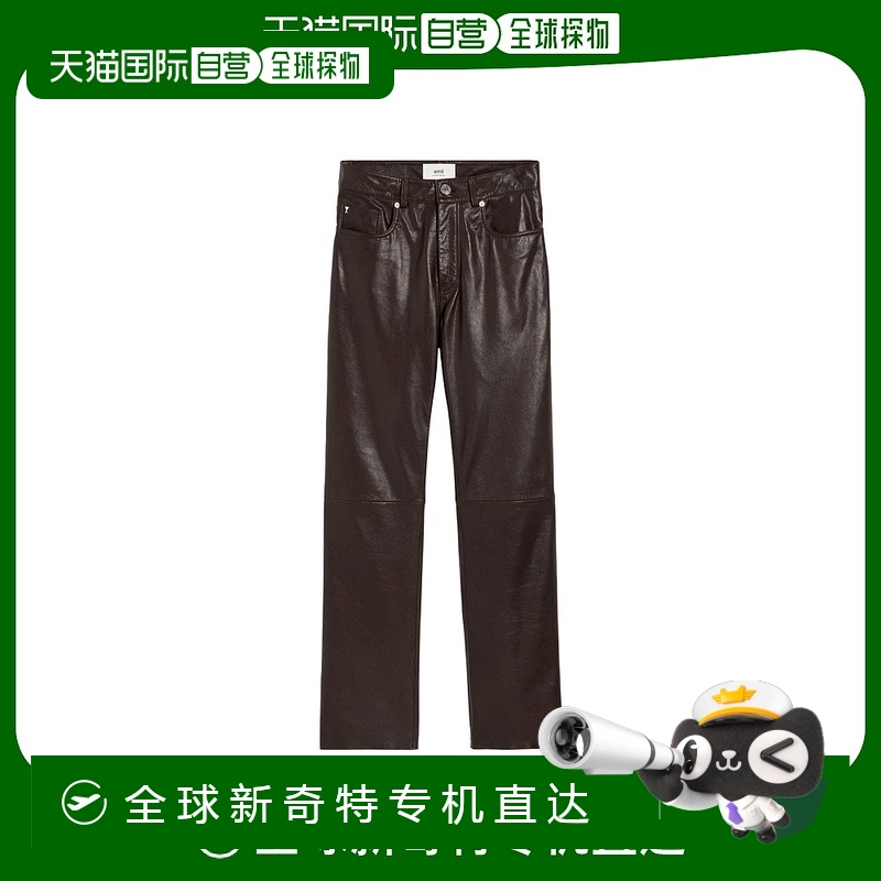 香港直邮Ami Paris 直筒皮裤 HTR509LH0043