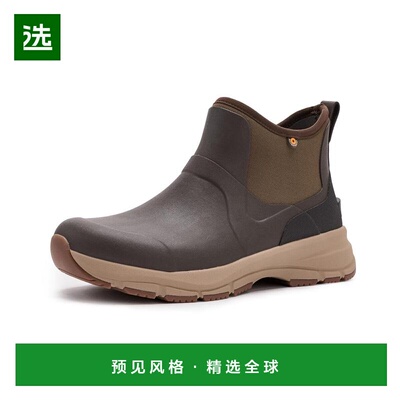 1h可退 【美国直邮】bogs 男士 靴子