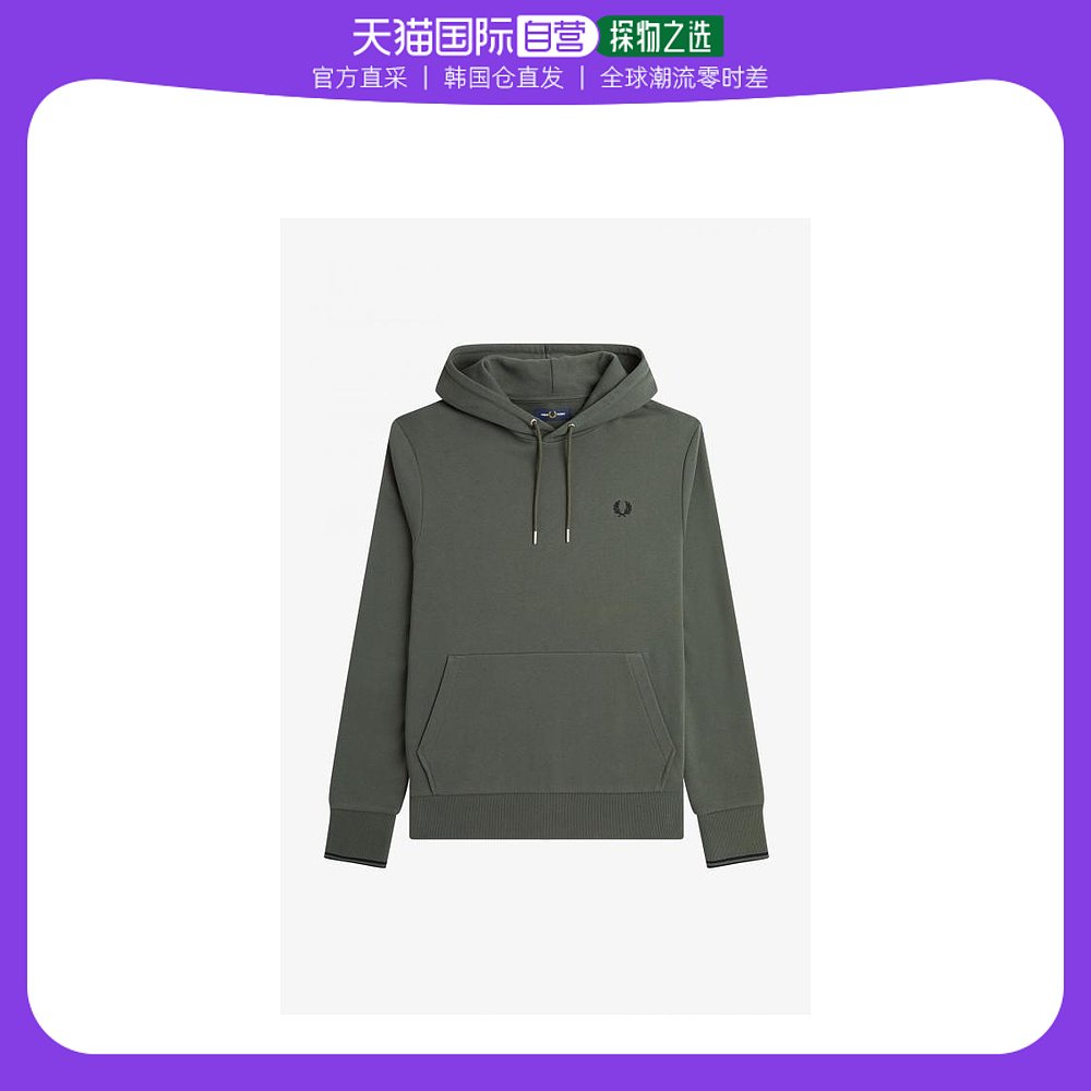 韩国直邮FRED PERRY23FW连帽卫衣男M2643Field green