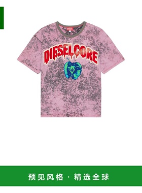 1h可退 香港直邮Diesel 迪赛 男士 方形T恤 A161640GIAR purple紫