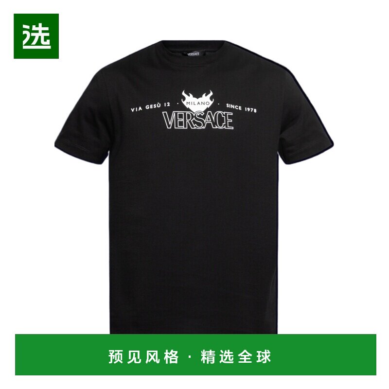 香港直邮Versace 短袖T恤 10139441A14377范思哲男装