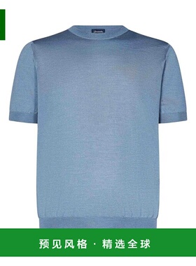 香港直邮DRUMOHR 男士T恤 D0KK303725 AW2025 浅蓝色 Drumohr T-s