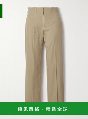 1h可退 香港直邮The Row 女士 腰带环休闲裤 8495W3477 green绿色