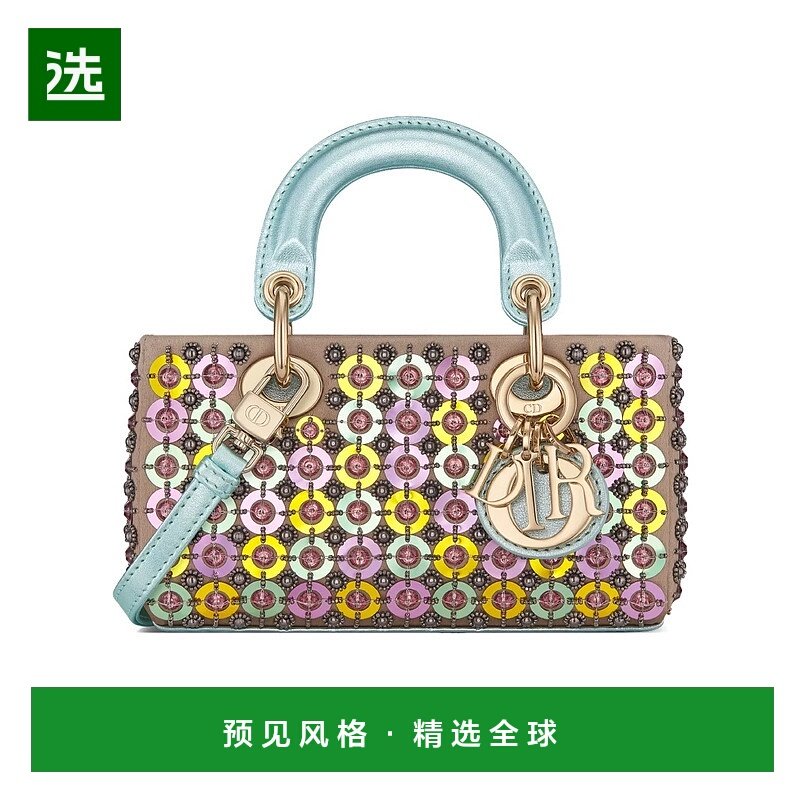 香港直邮Dior 双手柄单肩包 S0910OIOT