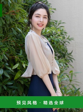 【日本直邮】DRESS+女士无纽短上衣外套正品流行穿搭休闲保暖毛衣