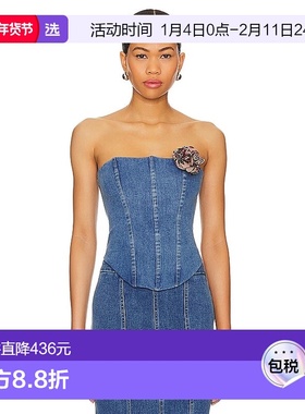 1h可退 香港直邮Majorelle 女士 Luda 紧身胸衣 ACS2371S24