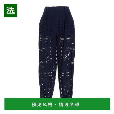 1h可退 香港直邮Alberta Ferretti 女士 刺绣棉质长裤 A033316320