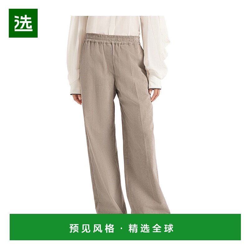 香港直邮Brunello Cucinelli 松紧腰休闲裤 MB178P9131