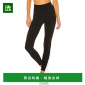 香港直邮beyond 打底裤 yoga Take 1h可退 Higher 女士 SD3027