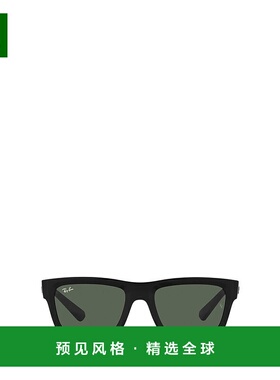 1h可退 香港直邮RAY-BAN 男士太阳镜 RB4396667771 CO 绿色 RAY-B