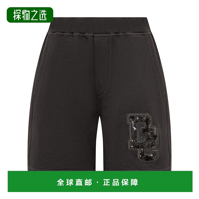 1h可退 香港直邮Dsquared2 二次方 男士 徽标短裤 S74MU0828S2555