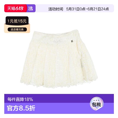 1h可退 【美国直邮】ERMANNO SCERVINO JUNIOR|裙子百褶裙