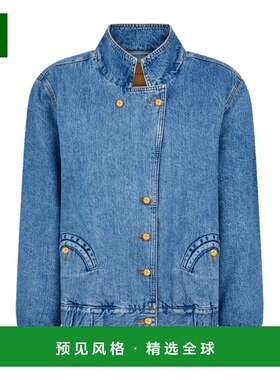 香港直邮BLAZE MILANO 女士西服 PDN01DN0004 SS2025 蓝色 牛仔飞