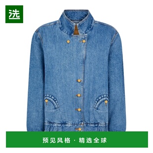 香港直邮BLAZE MILANO 女士西服 PDN01DN0004 SS2025 蓝色 牛仔飞