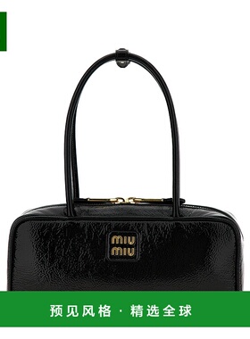 1h可退 香港直邮Miu Miu 缪缪 女士 Beau 拉鍊單肩包 5BB173VOLOA