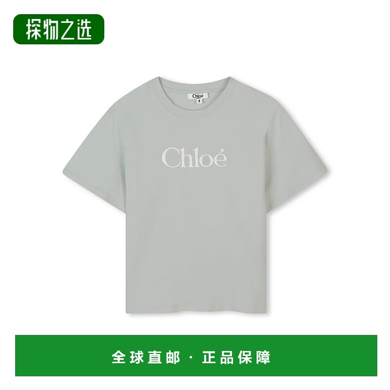 1h可退 香港直邮Chloe 蔻依 女童 TONE ON TONE LOGO-EMBROIDERY