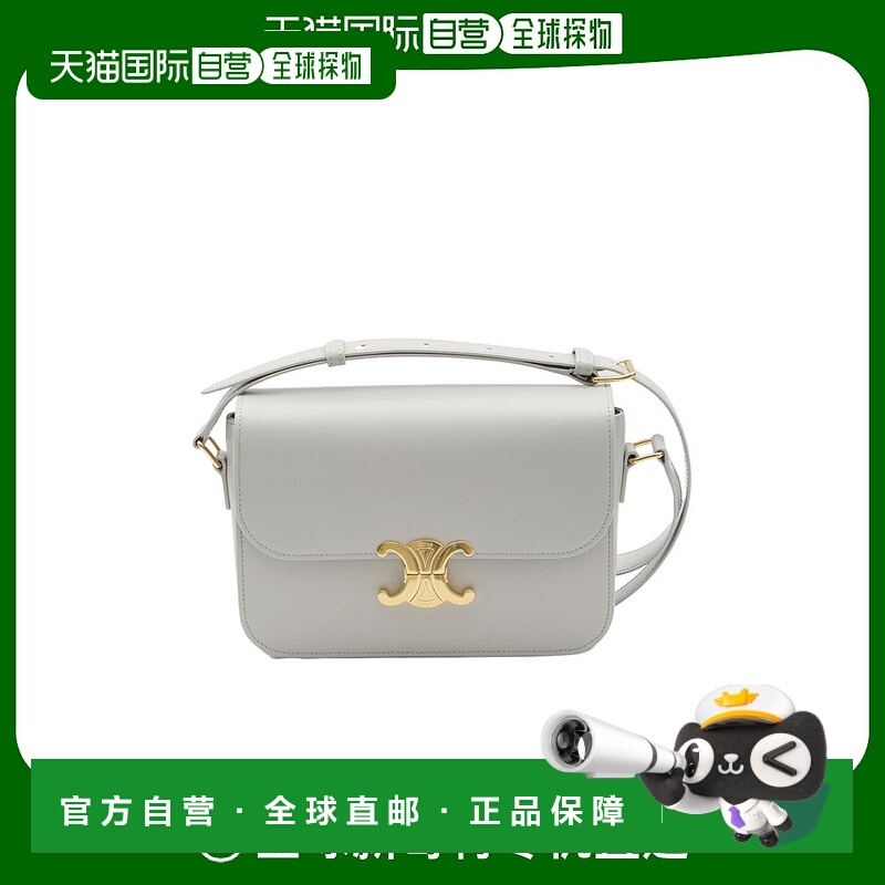 香港直邮Celine CLASSIQUE TRIOMPHE 单肩包 187363BF4.