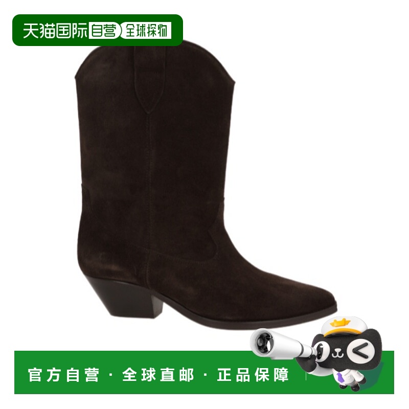 香港直邮Isabel Marant 尖头短筒靴 BO0003FAA1A03S