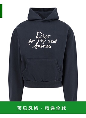 香港直邮Dior 连帽卫衣 583J624A0817长袖迪奥