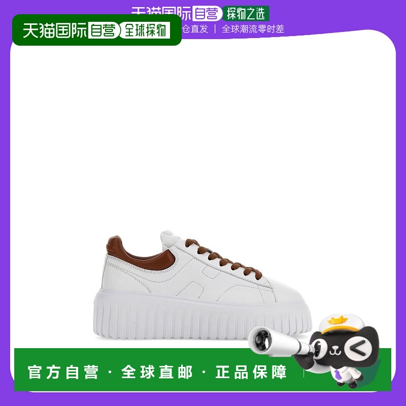 1h可退 欧洲直邮HOGAN 女士运动鞋HXW6450FC60LE90446