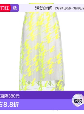 1h可退 香港直邮Iceberg 冰山 女士 中长半身裙 yellow黄色 舒适