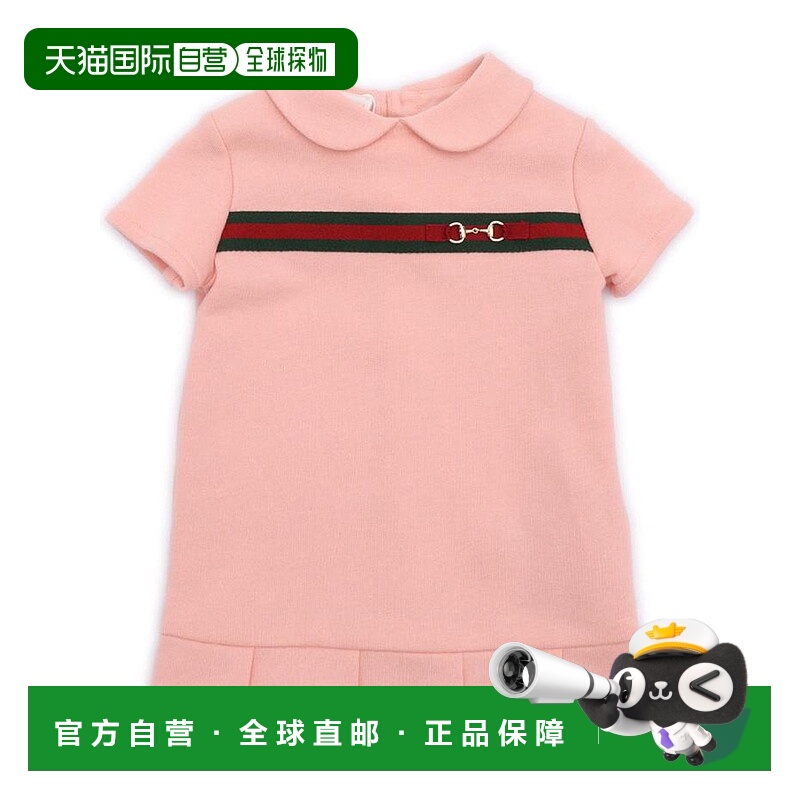 1h可退 欧洲直邮gucci 少女 连衣裙