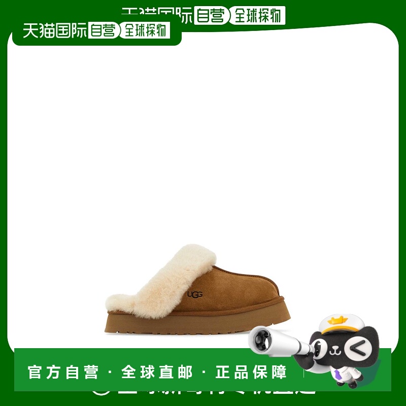 1h可退 欧洲直邮ugg 女士 凉鞋