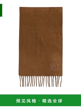 香港直邮Max Mara 流苏围巾 MAXJ5G89羊绒