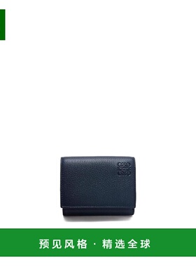 1h可退 欧洲直邮LOEWE 罗意威 26春夏 C660TR2X04-5544 男士 钱包