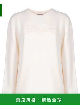 1h可退 香港直邮MaxMara 麦斯玛拉 女士 FELPA 卫衣(SETA E COTON
