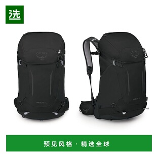 欧洲直邮Osprey小鹰Hikelite 32骇客系列登山包户外背包 M/L 黑色