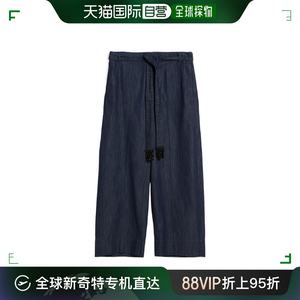 【99新未使用】香港直邮Max Mara BISOUS直筒牛仔裤 9186013806