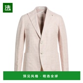 香港直邮Tagliatore pink粉色 男士 1h可退 西装 外套 舒适时尚