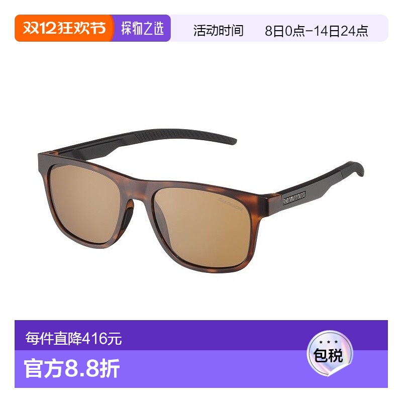 欧洲直邮Salomon萨洛蒙 RESIA POLARIZED系列男女通用玳瑁色橡胶