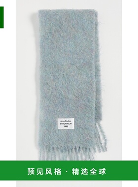 1h可退 香港直邮Acne Studios 艾克妮 女士 Voxy RWS 围巾